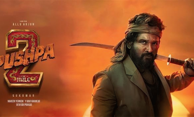 Pushpa 2: The Rule Showtimes